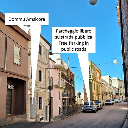 Dommu Amsicora Appartement Baunei Buitenkant foto